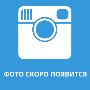 08 этаж - 598 м<sup>2</sup>